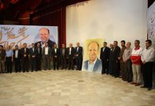 گزارش تصویری از اهداء جوایز  در همایش تجلیل از پرفسور علی اکبر جلالی چهره ماندگار شهرستان شاهرود 